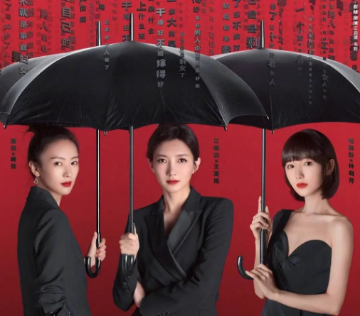 你的心理年齡停留在幾歲？
