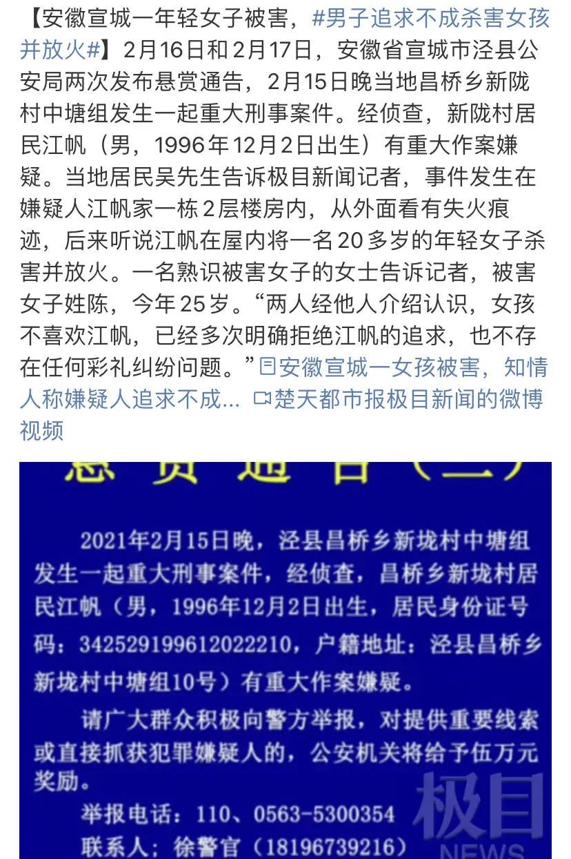 人際交往中如何判斷身邊的蠢人