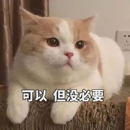 內(nèi)向的人不要著急改變性格，教你如何做好內(nèi)向的人