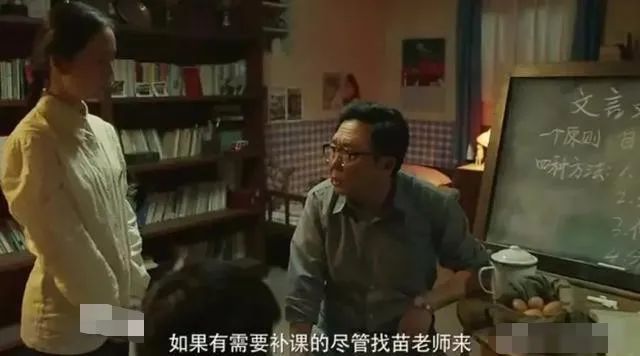 那些放棄自我的父母令人心疼，愛孩子先要愛自己