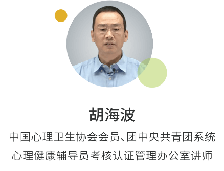 別讓原生家庭的悲劇在孩子身上重演
