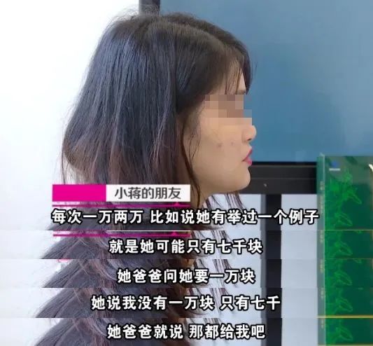 如何走出原生家庭之殤？