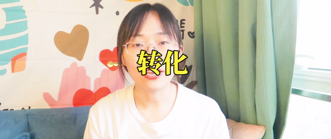 通過傷害自己來懲罰別人是什么心理？