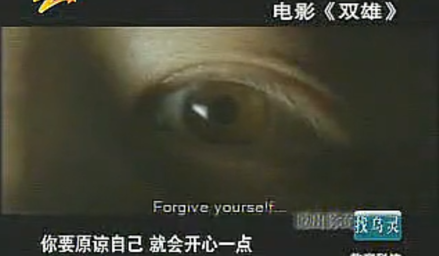 催眠揭秘：人為什么會被催眠？