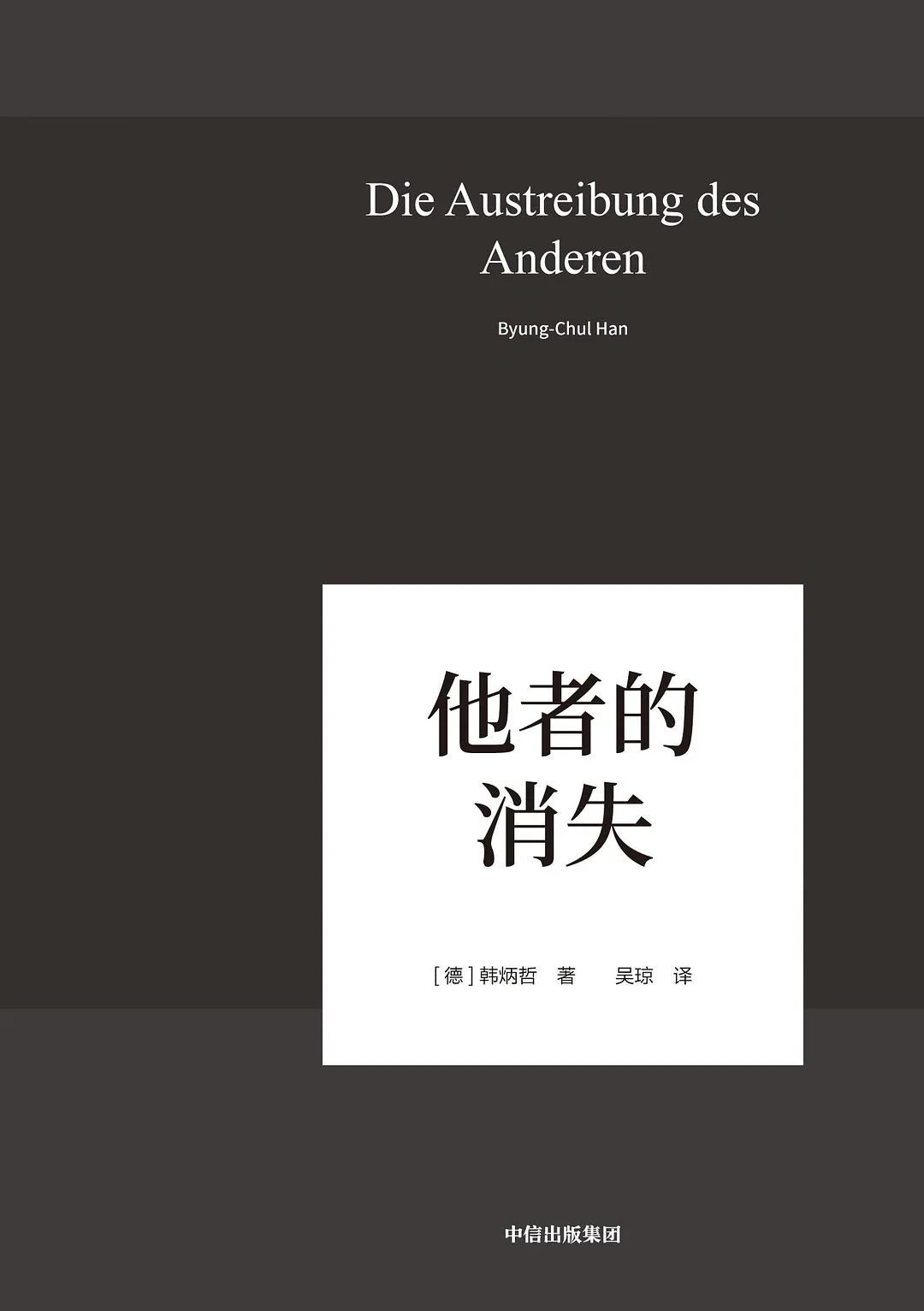 網(wǎng)絡(luò)心理學(xué)書(shū)單推薦，心理學(xué)書(shū)籍推薦閱讀