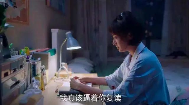 一直否定孩子，因?yàn)槟銢](méi)有讀懂孩子的叛逆