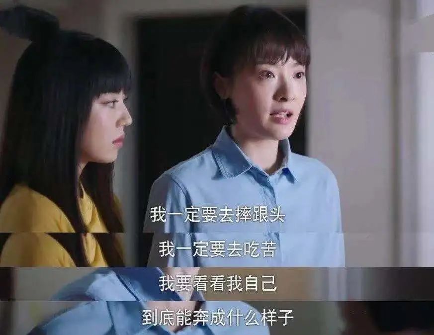 一直否定孩子，因?yàn)槟銢]有讀懂孩子的叛逆