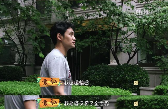 喪偶式育兒：懦弱的爸爸背后站著強勢的媽媽
