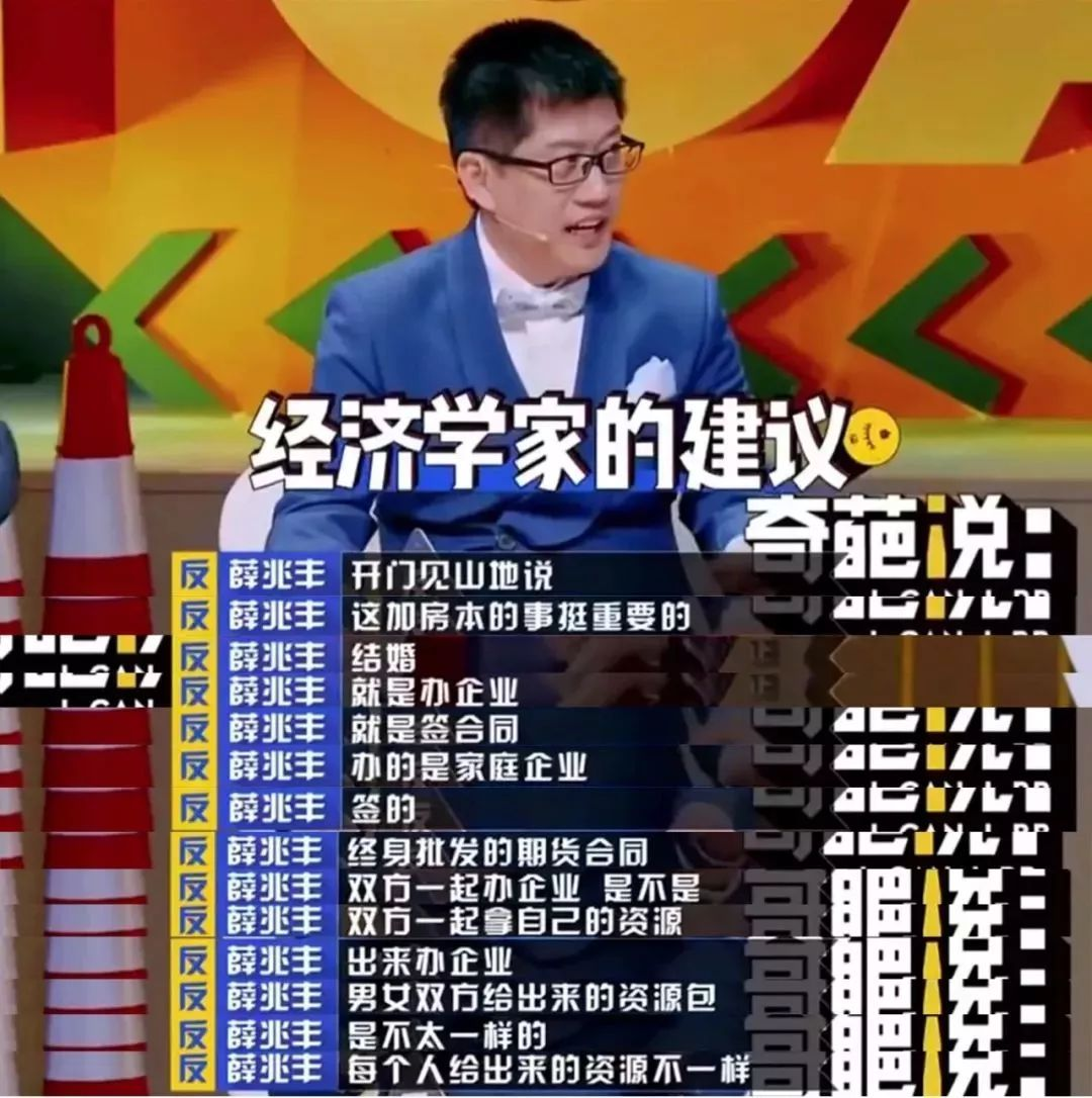 這樣的中年夫妻婚姻危機比出軌更可怕