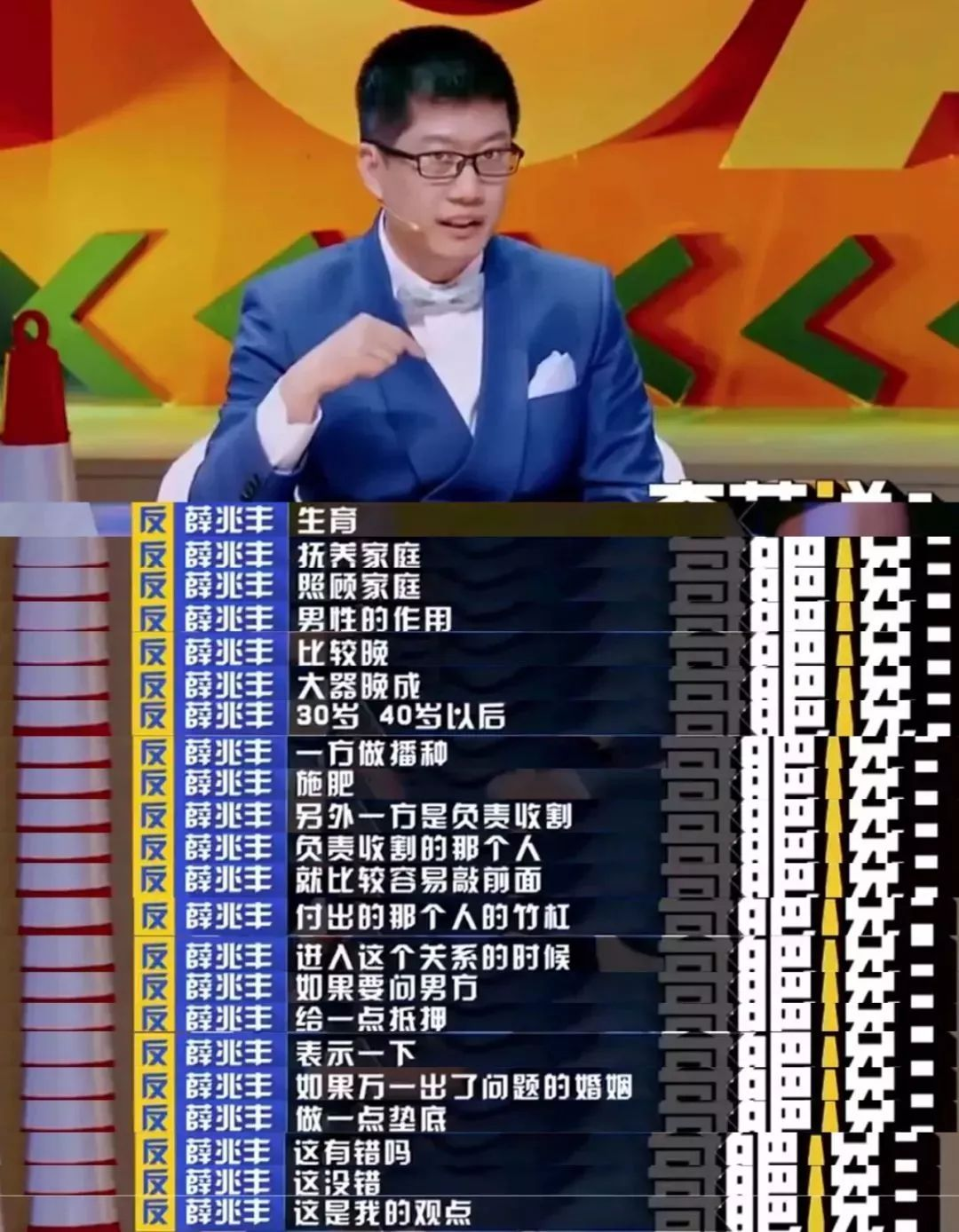 這樣的中年夫妻婚姻危機(jī)比出軌更可怕