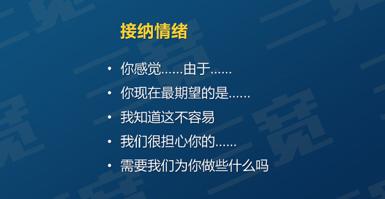 如何幫助孩子避免考試焦慮
