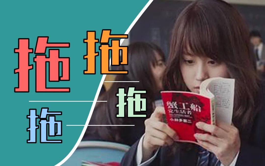 心理學(xué)好書推薦《拖延心理學(xué)》