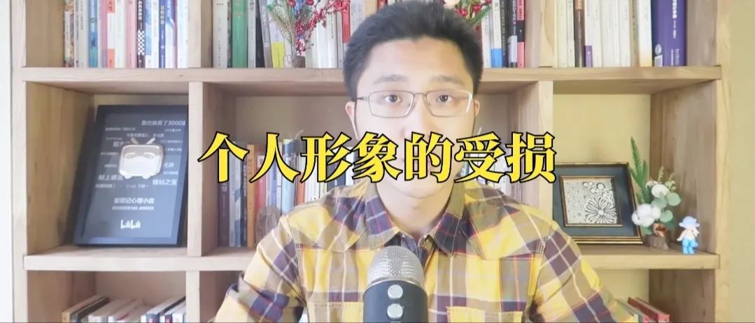 心理學(xué)好書(shū)推薦《拖延心理學(xué)》