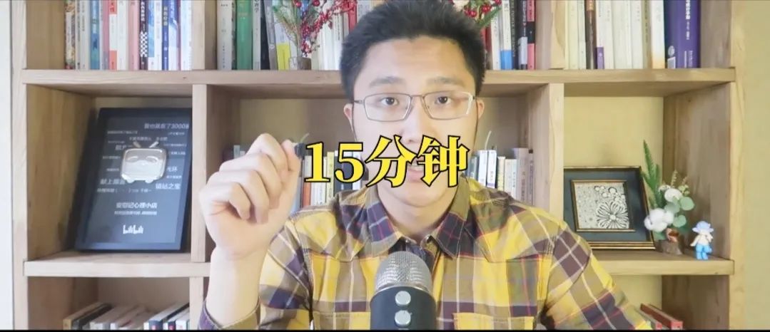 心理學(xué)好書(shū)推薦《拖延心理學(xué)》
