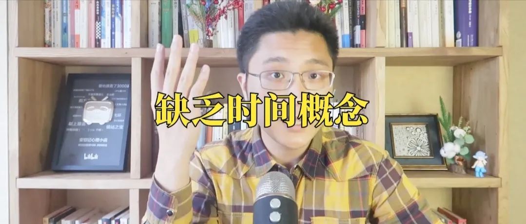 心理學(xué)好書(shū)推薦《拖延心理學(xué)》