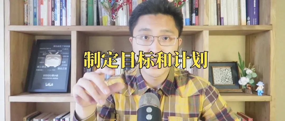 心理學(xué)好書(shū)推薦《拖延心理學(xué)》