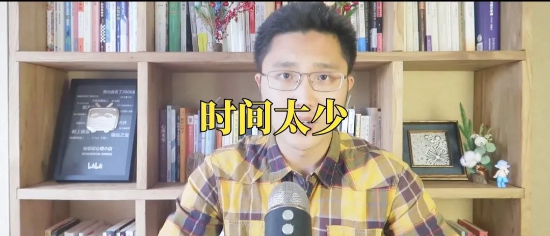 心理學(xué)好書(shū)推薦《拖延心理學(xué)》