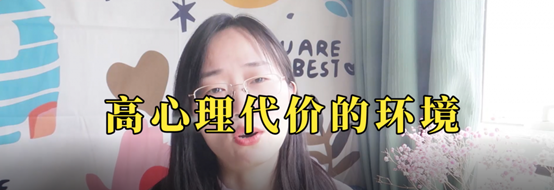 我要偷偷努力驚艷所有人