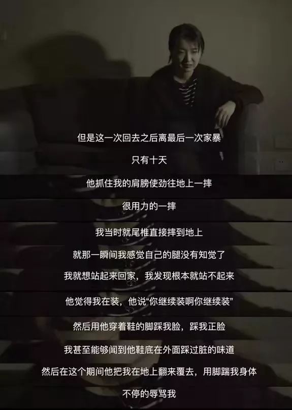 惡行的背后，藏著人格障礙的陰影