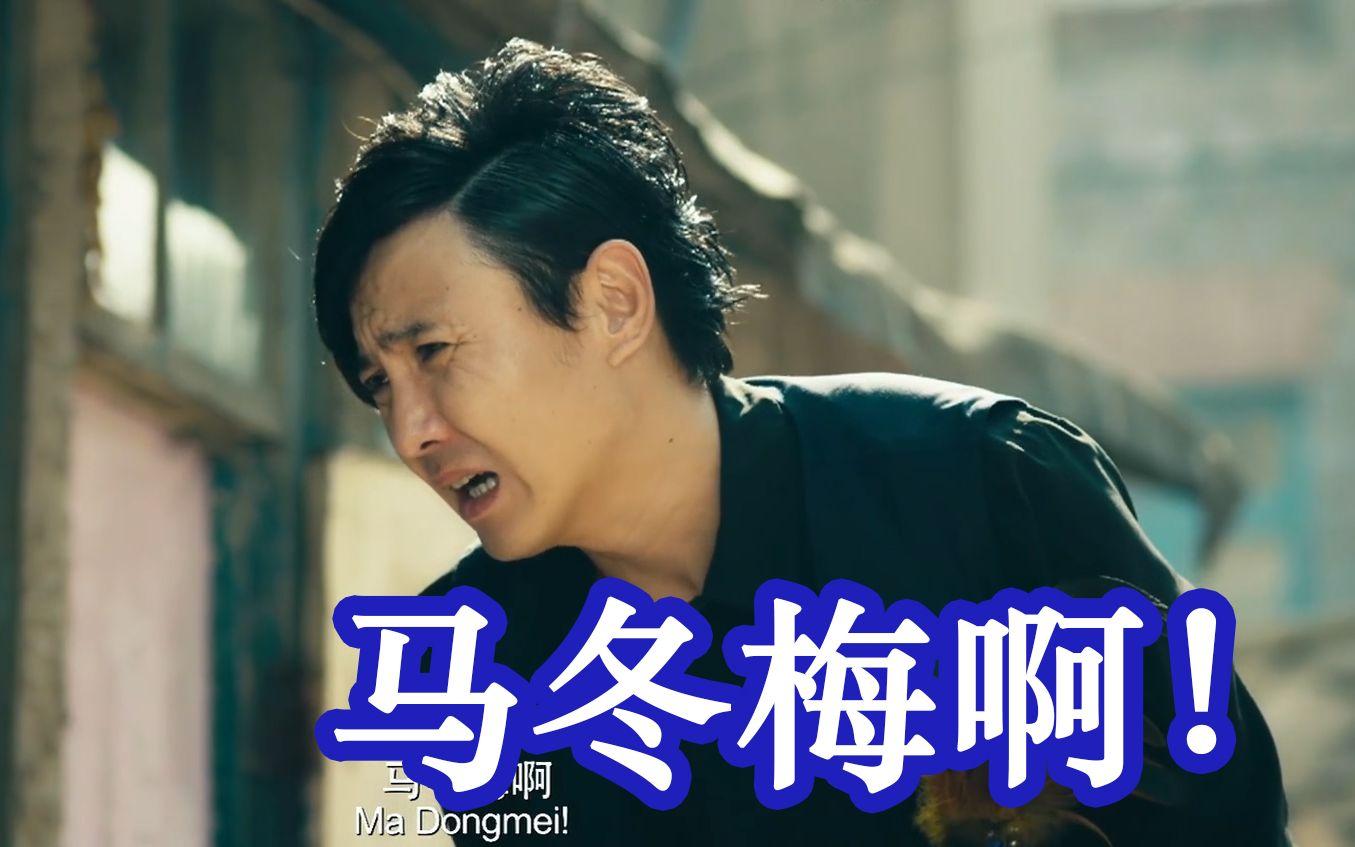 人為什么會(huì)有煩惱？