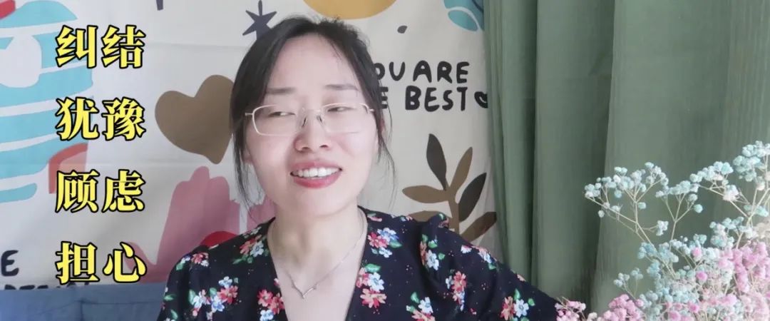 為什么人和人之間的不能相互理解？