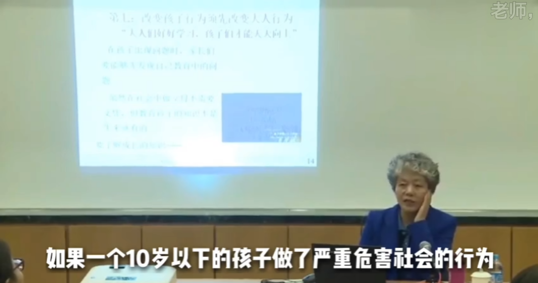 孩子總是闖禍，可能是在故意激怒你