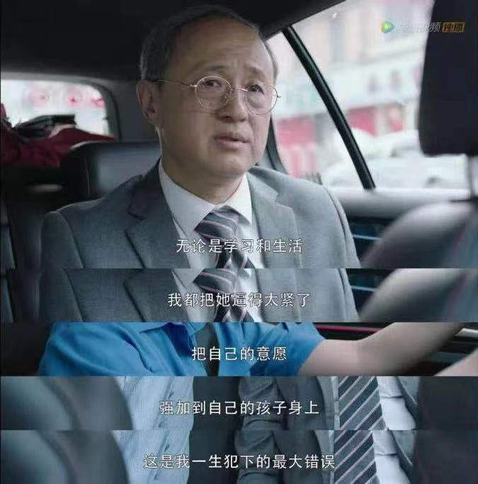 高考規(guī)劃師僅3天拿證，孩子的未來可以被規(guī)劃嗎？