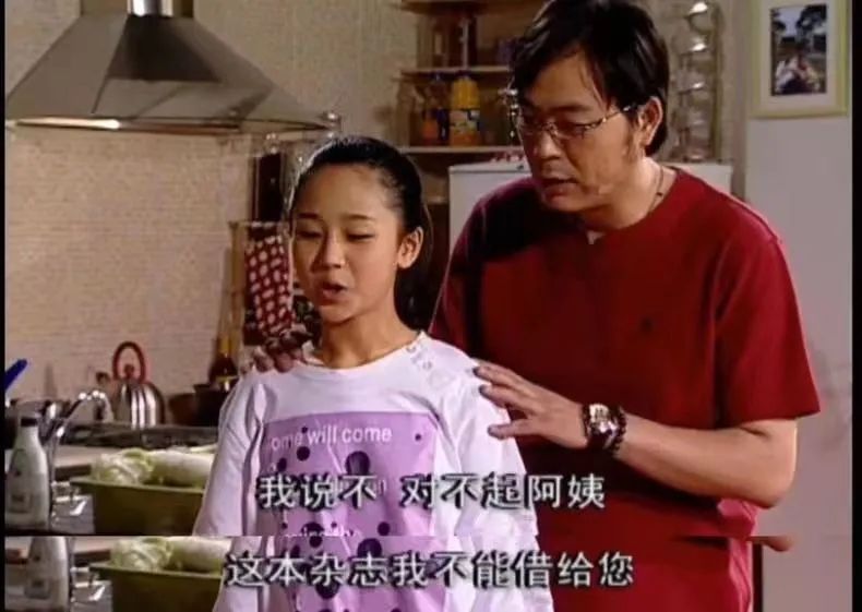 孩子不懂拒絕，作為家長該怎么辦？
