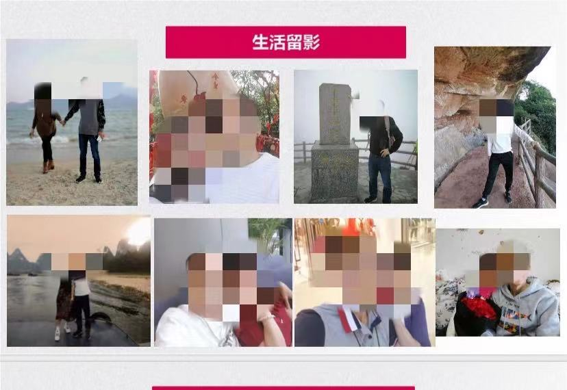 關(guān)于戀愛挽回，婚姻挽回、感情復(fù)合的套路