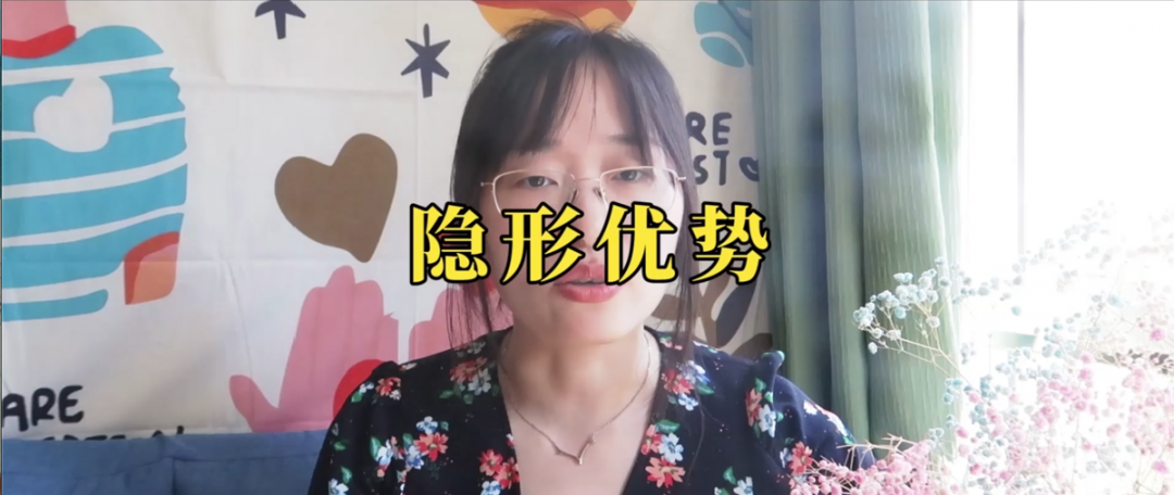 受挫和自卑感，總是覺得自己做得不夠好