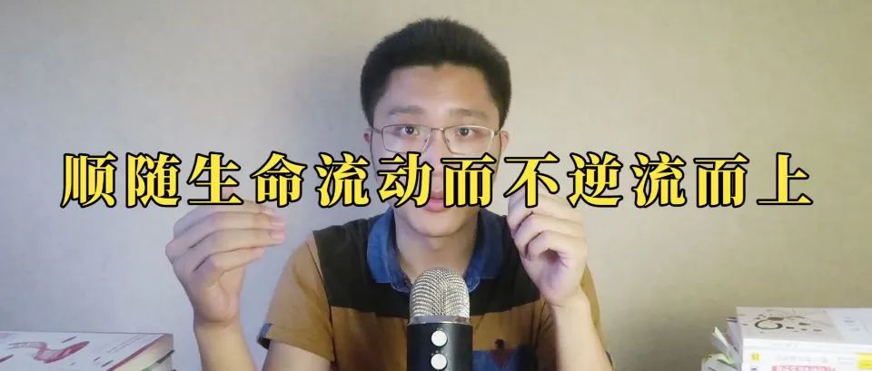 心理學好書推薦《當下的力量》