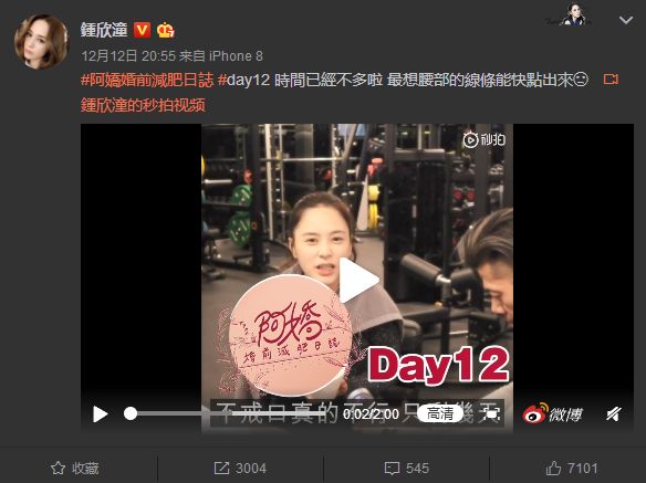 生殖焦慮，女人該怎么破？