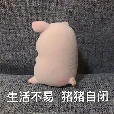 外貌焦慮到底為什么？