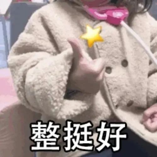 外貌焦慮到底為什么？