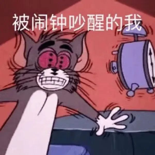 夜貓子自救指南：早睡1小時，抑郁風(fēng)險減低23%