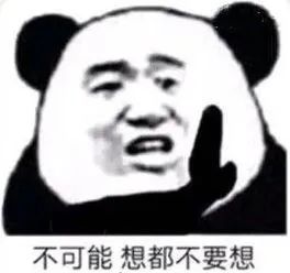 性欲型罪犯心理的主要特征有那些？