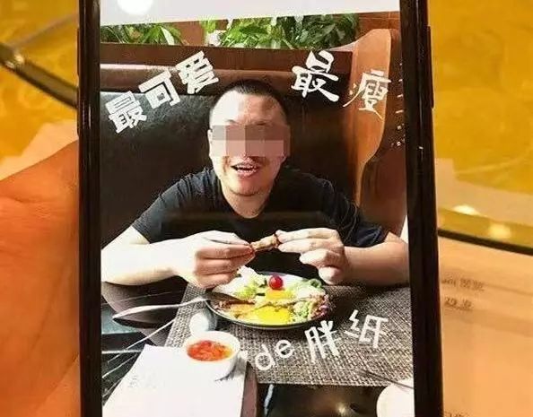 殺妻案頻發(fā)的背后，女性該如何保護(hù)自己？
