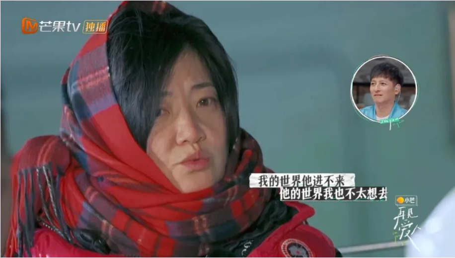 沒有愛情的婚姻能長久嗎？