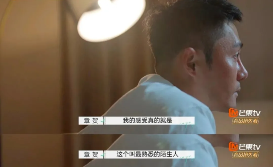 沒有愛情的婚姻能長久嗎？