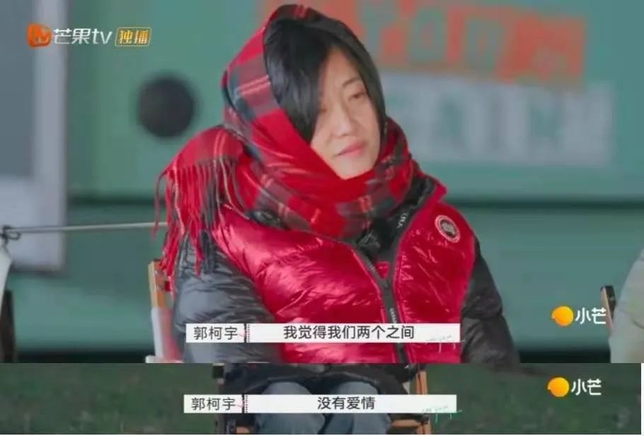 沒有愛情的婚姻能長久嗎？