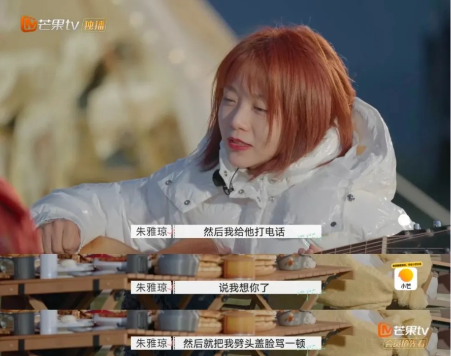 沒有愛情的婚姻能長久嗎？