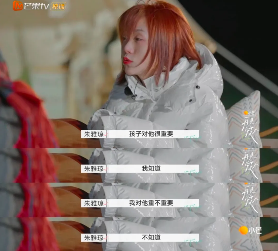 沒有愛情的婚姻能長久嗎？