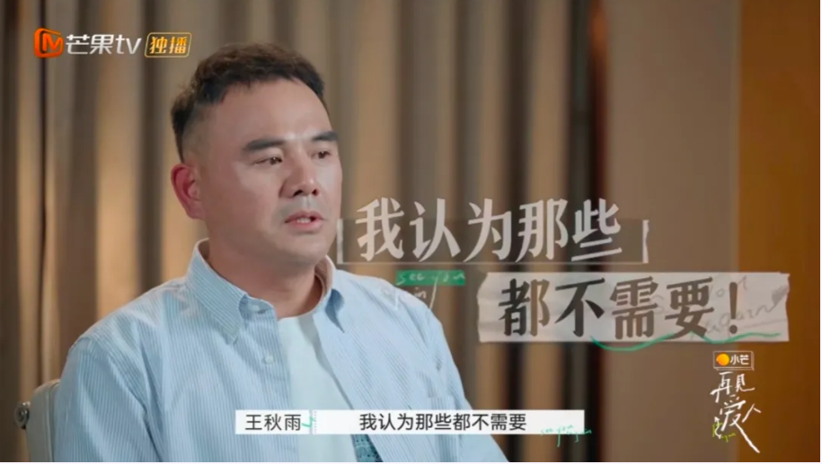 沒有愛情的婚姻能長久嗎？