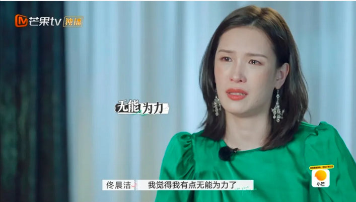 沒有愛情的婚姻能長久嗎？