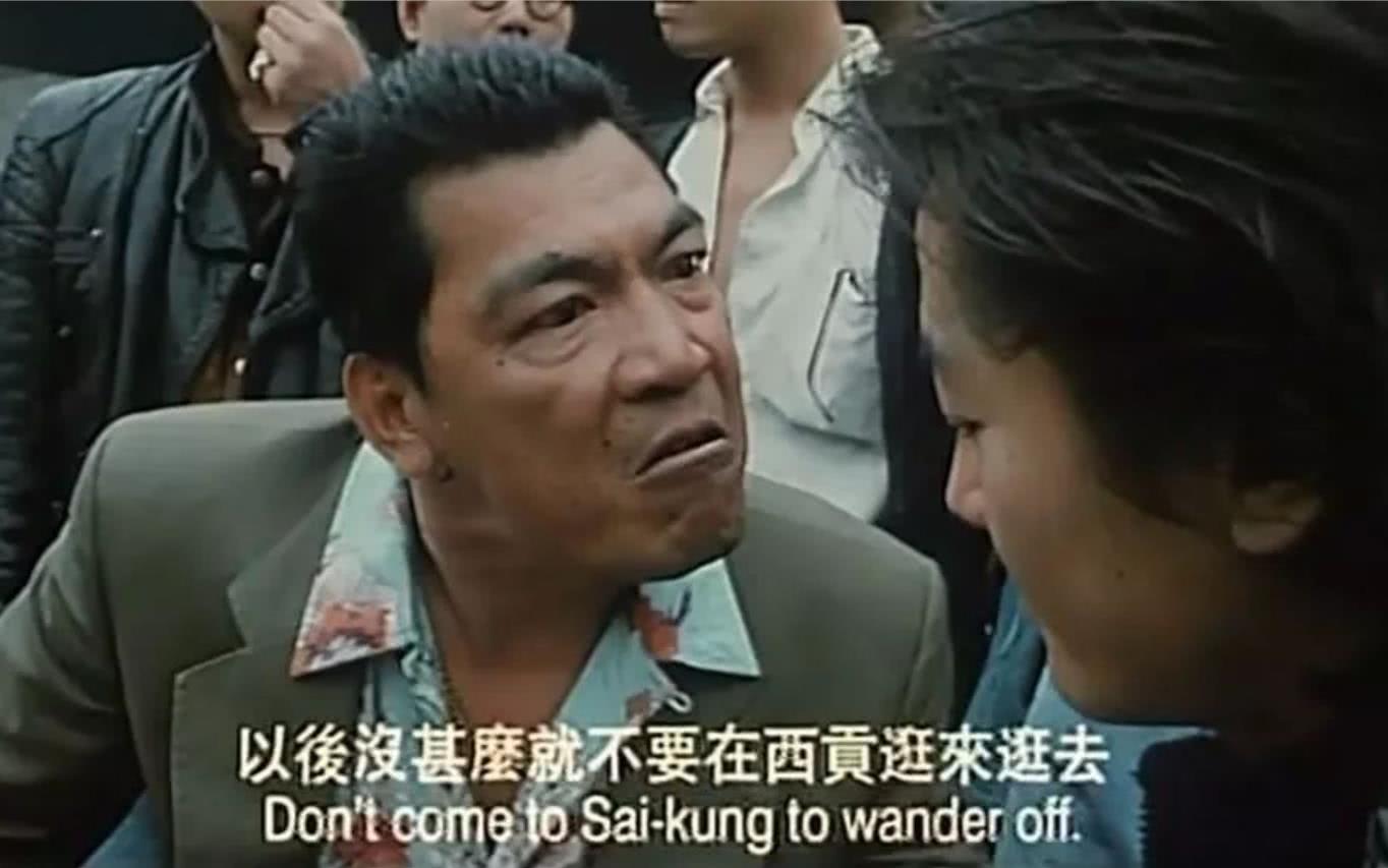 做一個比壞人更壞的好人