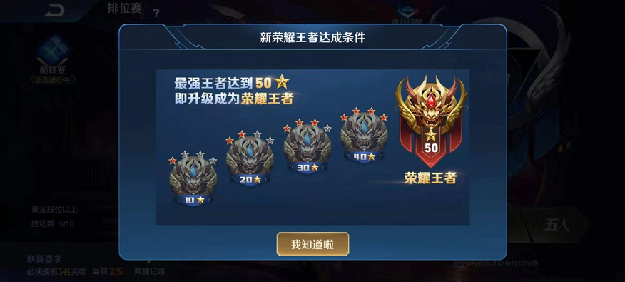 一玩游戲就停不下來怎么辦？