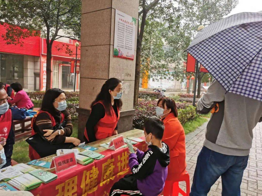 危機期間社區(qū)幫助的心理健康益處