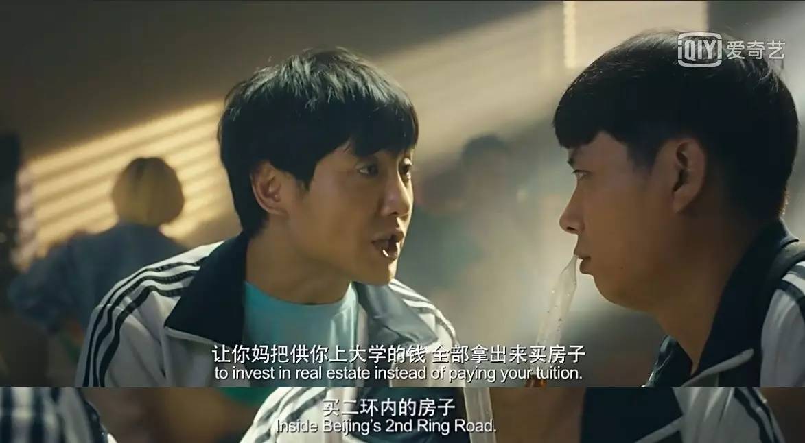 如果能回到十年前，你想對(duì)自己說(shuō)什么？