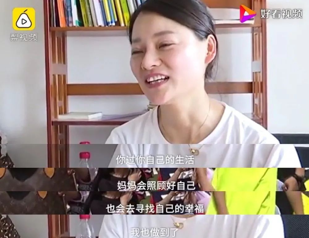 單親媽媽帶大的兒子，就一定是媽寶男嗎？