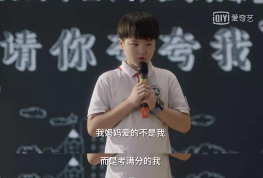 為何父母全心付出，孩子卻感覺不到愛？